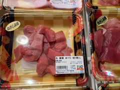 -黑潮市场