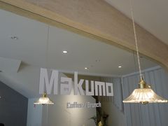 -Makumo·卷云家庭料理餐厅(美糖广场店)