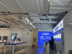 -优购镜仓(城阳青特万达店)