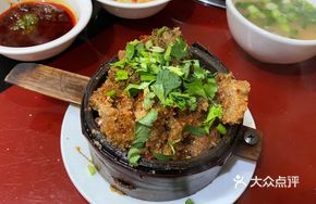 Steamed Lamb with Rice Flour