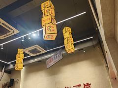 -黔哆哆地摊酸汤火锅(清湖店)