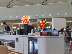 -虹桥机场V2贵宾休息室