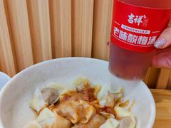 -吉祥馄饨(牡丹园店)