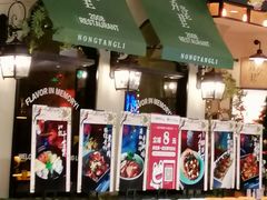 门面-弄堂里(雨花客厅店)