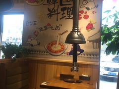 大堂-牛人·雪花牛·木炭烤肉(昆山陆家店)