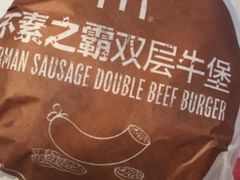-麦当劳(伟城广场店)