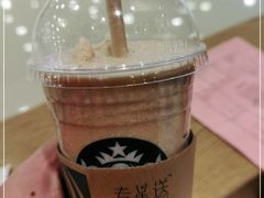 -星巴克(北京新东安)