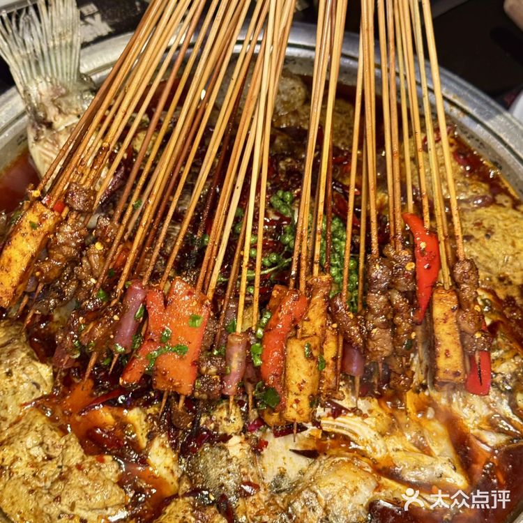 成都春熙路吃花傲天少爷钦点的烤鱼！！！