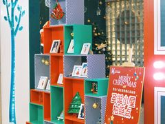 -紫荆广场·花漫里