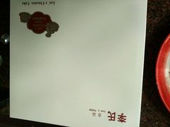 -李氏食品(苗庄店)