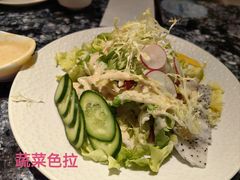 -新雅(丰盛里店)