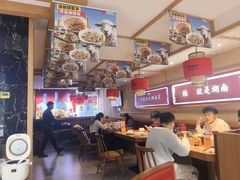 -辣得叫湘菜(四明店)