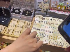 -解忧集市(北京路天河城店)
