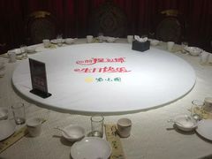 -紫光园(天通苑店)