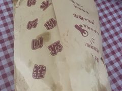-大腕炸串(河东总店)