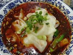 红汤抄手-老街杂酱面(东升街店)