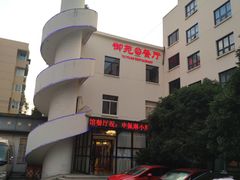 -御苑宾馆-中餐厅