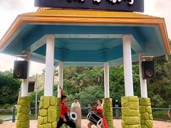 -珠海海泉湾神秘岛亲子乐园