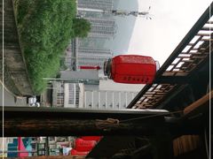 -郑件洋芋饭庄