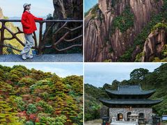-三清山风景名胜区