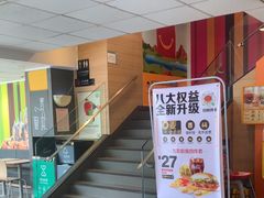 -麦当劳(佛山流行前线店)