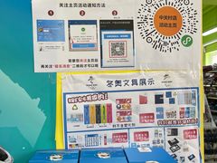 -千纸鹤办公文具超市