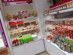 -味多美蛋糕(六里桥店)