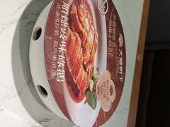 -大榕树下顺德菜(金沙洲永旺店)