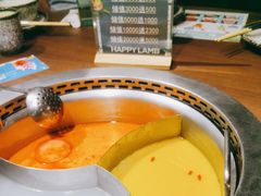 -快乐小羊·内蒙牛羊肉火锅(流花中心店)