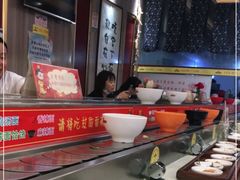 -乡党臊子面(丰庆公园店)