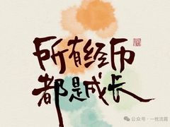 -麦当劳(哈西万达店)