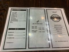 -PHO·5越南牛肉粉(建新路店)