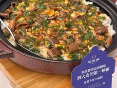 -品海楼·大连海胆锅贴馆(东港店)