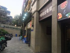 -先机®·泉水鸡汤(七星岗店)
