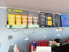 -流光速卡丁车俱乐部(宝山店)