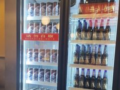 -杨氏青龙虾·羊蝎子(珠江路店)