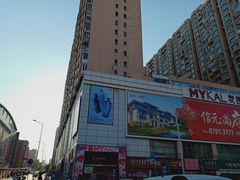 门面-麦凯乐(开发区店)