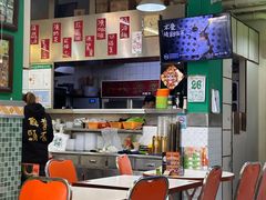 -華歡冰室-WahFoon(吉大店)