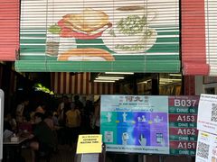 -何九海南茶店(鬼仔巷店)