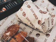 -OUR Bakery(SKP-S店)