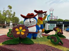 -武汉紫薇都市田园