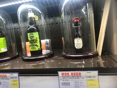 -M99 BEER世界啤酒吧(鸿云悦街店)