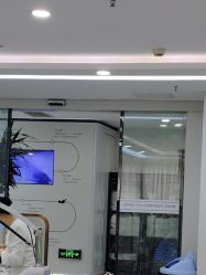 -悟空祛痘·诺奖技术专业店