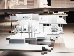 -深圳市当代艺术与城市规划馆