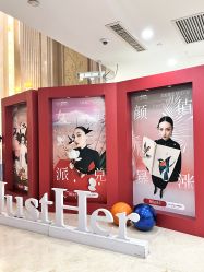 -JustHer宁波珈禾医疗美容医院