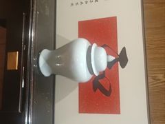 -和和小厨