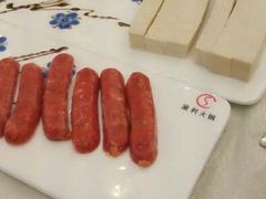 android_upload_pic-渝利重庆火锅