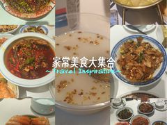 -欧记大排档·景德菜(上海首店)