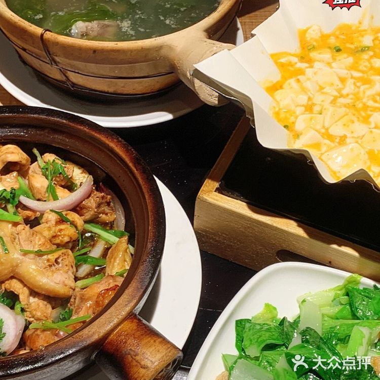 福州美食♛♛☞来福州♛有口福☞♛