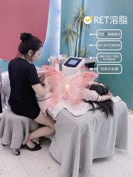 -Lily纤美·科技减脂中心